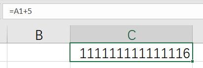 Excel中长数字如何不显示为科学计数法