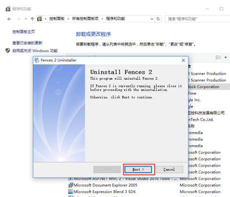 系统升级为WIN10后，为什么桌面图标无法移动？