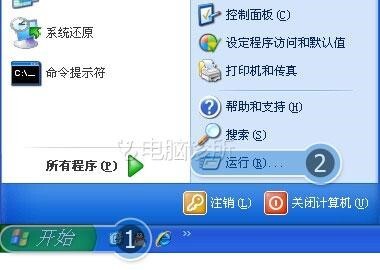 在xp系统中，无法添加网页到IE收藏夹的原因是什么？