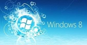 安装好win8后可以做的一些优化有哪些？