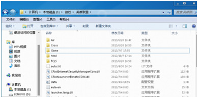 进入英雄联盟显示超出范围怎么办？解决方法