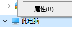 无法用运行打开CMD怎么办