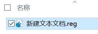 任务栏音量图标无法启用怎么办