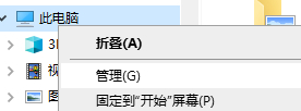 开机自动连接宽带