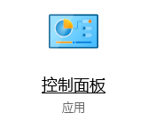 安装其他语言后文件乱码