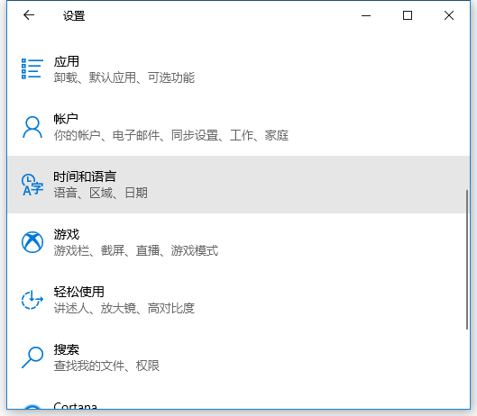 安装其他语言后文件乱码
