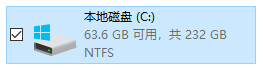 磁盘使用量指示条不见了