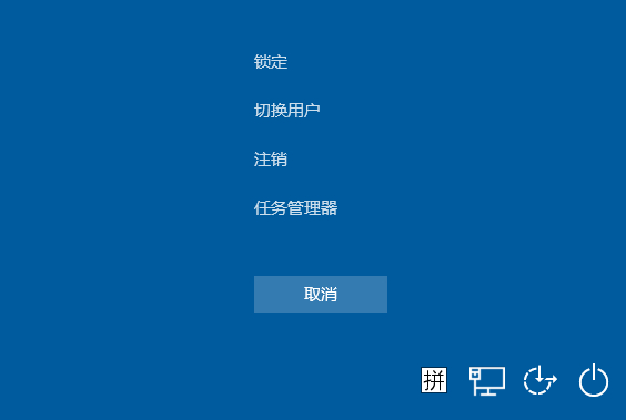 紧急重启功能