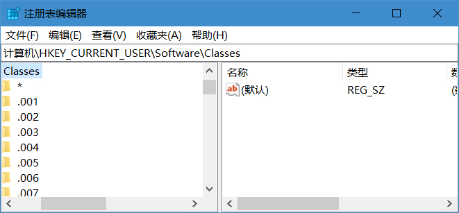 右键快捷菜单中的“个性化”无法打开