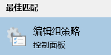 Edge浏览器下载文件显示乱码