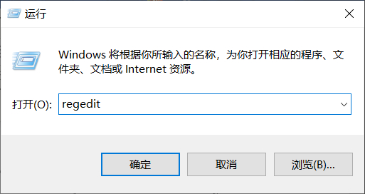 系统设置中有一些多余的自动播放设备