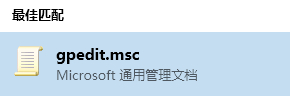 调整系统保留带宽