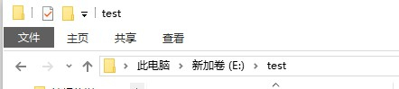 建立无法轻易删除的文件夹