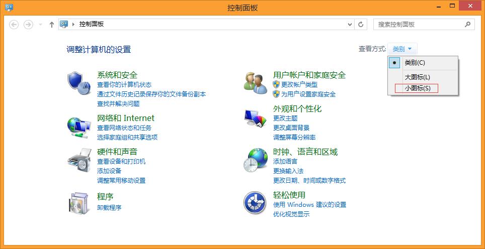 如何让鼠标更适配你的手？