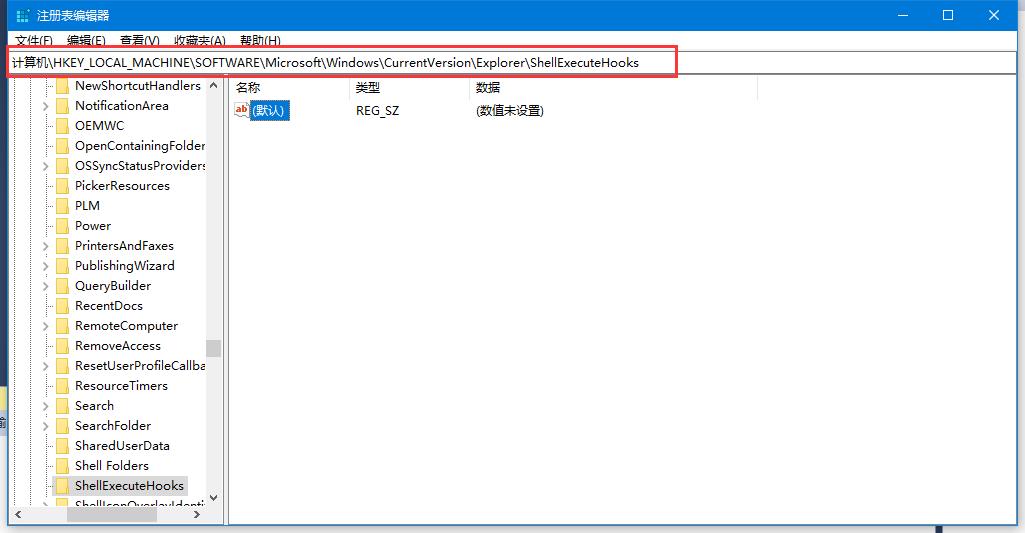 c++文件库缺失