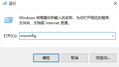 “该内存不能为read要终止程序”解决方法