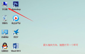 在WIN8中，该如何清理C盘垃圾文件？