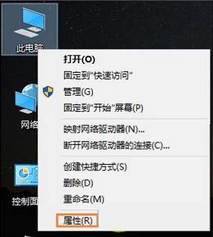Win10系统如何禁用光驱呢？