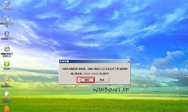 电脑重装系统怎么弄，怎么用系统盘重装系统