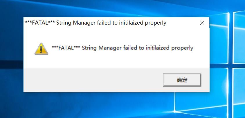 Win10运行游戏提示不兼容怎么办