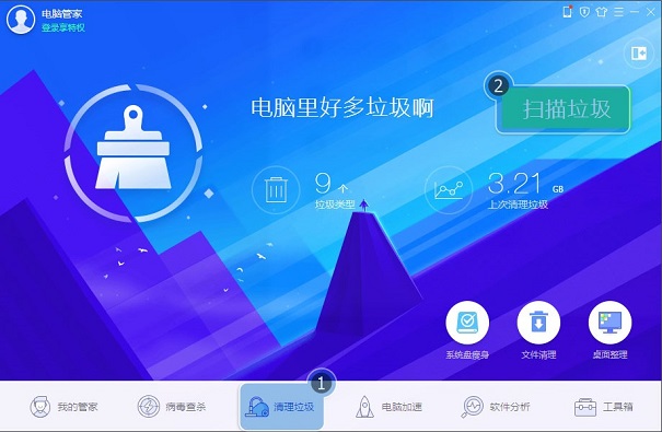 为什么玫瑰小镇玩不了？