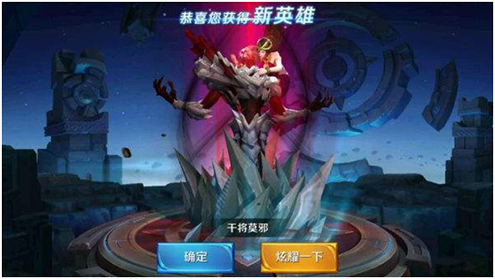 王者荣耀干将莫邪怎么出装呢？