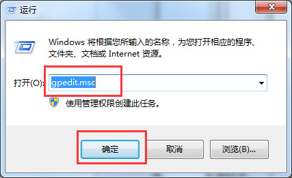 电脑如何关闭屏幕保护功能？