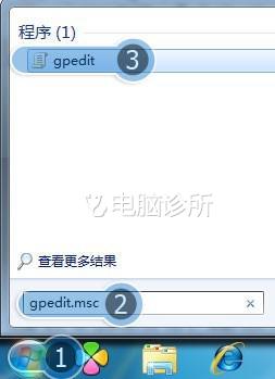 在win7系统中右击我的电脑找不到管理选项怎么办？