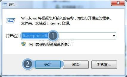 在win7中，为什么桌面新建文件夹提示“无法创建文件夹”？