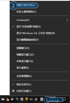 在win10中，为什么电脑时间不能同步？