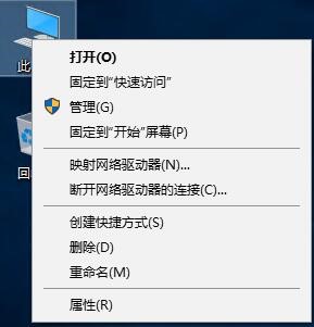 在win10中，电脑不显示摄像头图标如何解决？