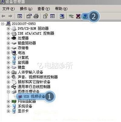 在xp系统中，遇见电脑不显示摄像头图标怎么办？