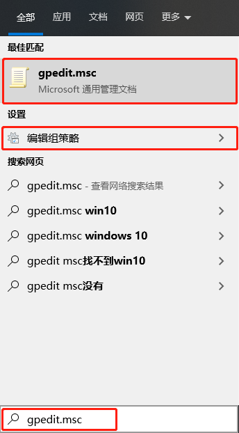 如何完全使用全部网络带宽