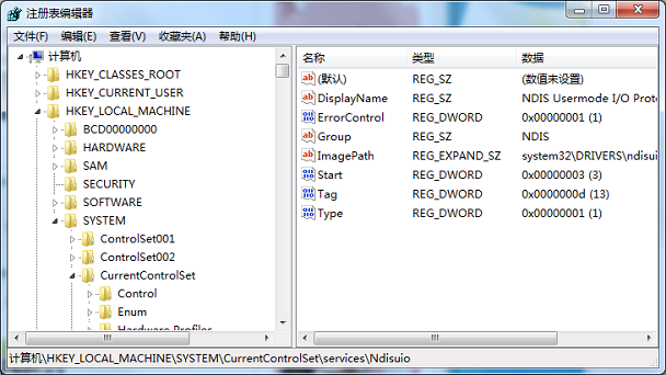 解决Win7无法启动＂WLAN AutoConfig＂服务的问题