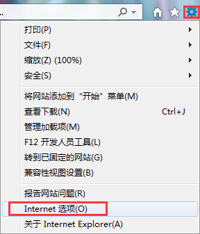 XP系统中，网页图片无法显示怎么解决？
