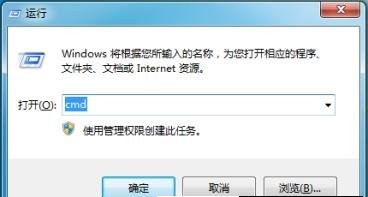 在win7系统中，为什么网络和共享中心打不开