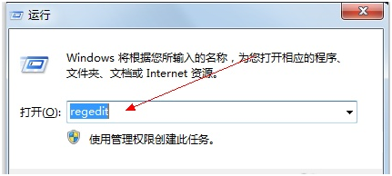 win7加快网速的方法是什么呢？