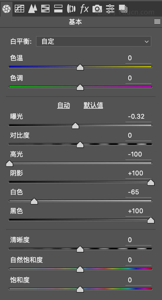 粉色调，INS上流行的浪漫粉色调调色教程_www.yuucn.com