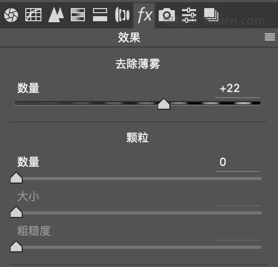 粉色调，INS上流行的浪漫粉色调调色教程_www.yuucn.com