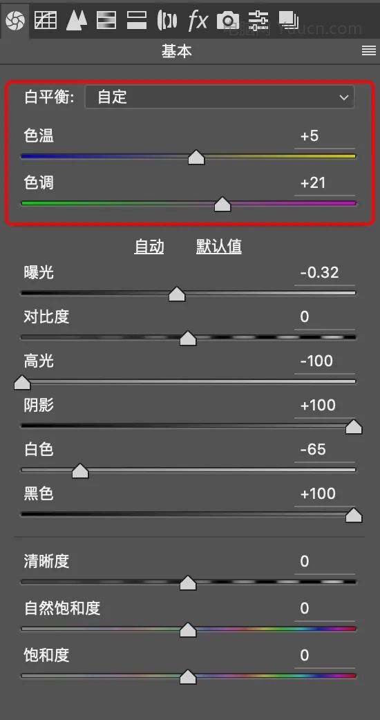 粉色调，INS上流行的浪漫粉色调调色教程_www.yuucn.com