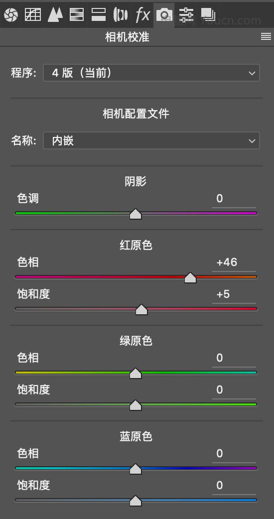 粉色调，INS上流行的浪漫粉色调调色教程_www.yuucn.com