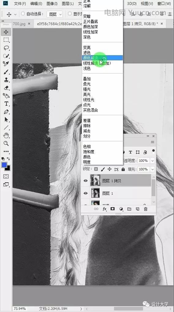 彩铅效果，把数码照片制作成彩铅效果照片_www.yuucn.com