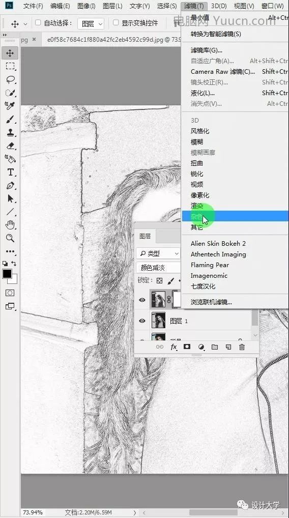彩铅效果，把数码照片制作成彩铅效果照片_www.yuucn.com