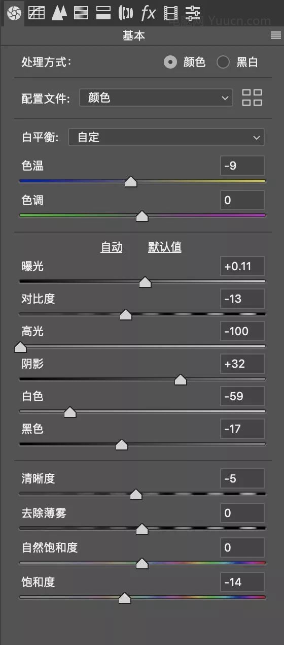 电影色调，快速把照片调出电影色调_www.yuucn.com
