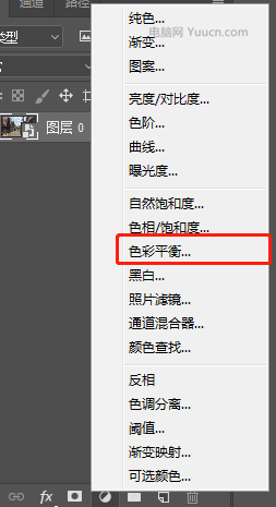 漫画效果，制作日本漫画效果的动漫风照片_www.yuucn.com