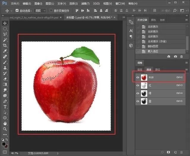 创意合成，把风景完美的融合到苹果里面_www.yuucn.com