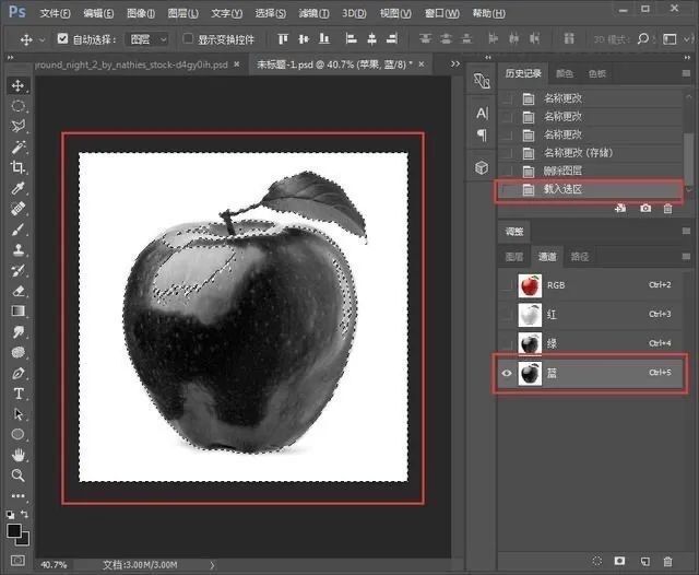 创意合成，把风景完美的融合到苹果里面_www.yuucn.com