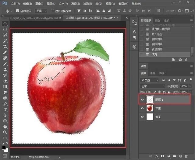 创意合成，把风景完美的融合到苹果里面_www.yuucn.com