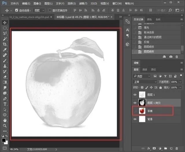 创意合成，把风景完美的融合到苹果里面_www.yuucn.com