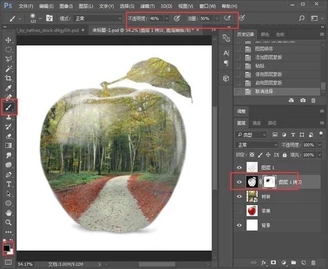 创意合成，把风景完美的融合到苹果里面_www.yuucn.com